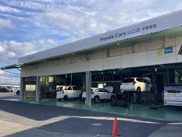 Ｈｏｎｄａ Ｃａｒｓ山口西 宇部東店 サービス紹介の3つ目