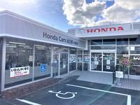 Ｈｏｎｄａ　Ｃａｒｓ山口西　宇部東店