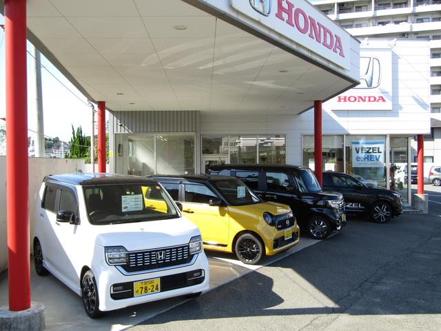 Ｈｏｎｄａ Ｃａｒｓ山口西 下関南店 サービス紹介の6つ目