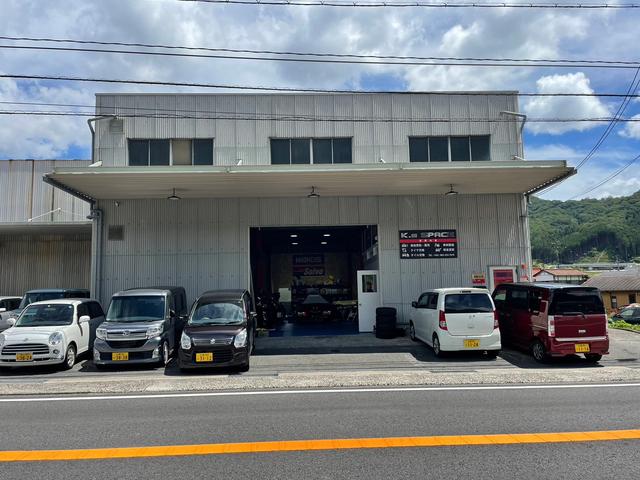 株式会社Ｋ．ｓ ＳＰＡＣＥ サービス紹介の1つ目