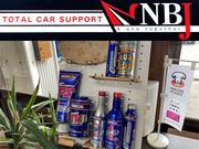 ＷＡＫＯ&rsquo;Ｓオイルや添加剤のアイテムも取り扱っております！