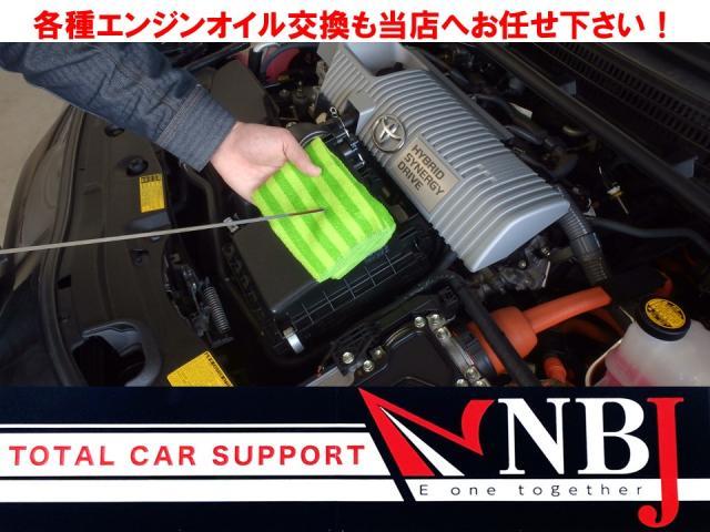 ドライブレコーダー　取付【広島県　三原市で持込でのタイヤ交換・パーツ取付　NBJ　へお問合わせ下さい！！】