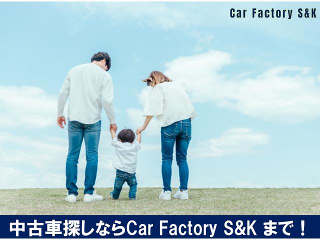 Ｃａｒ　Ｆａｃｔｏｒｙ　Ｓ＆Ｋ(3枚目)