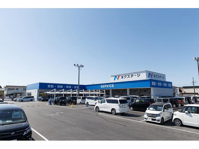 ネクステージ 米子店｜ (鳥取県米子市) 中古車なら【グーネット】