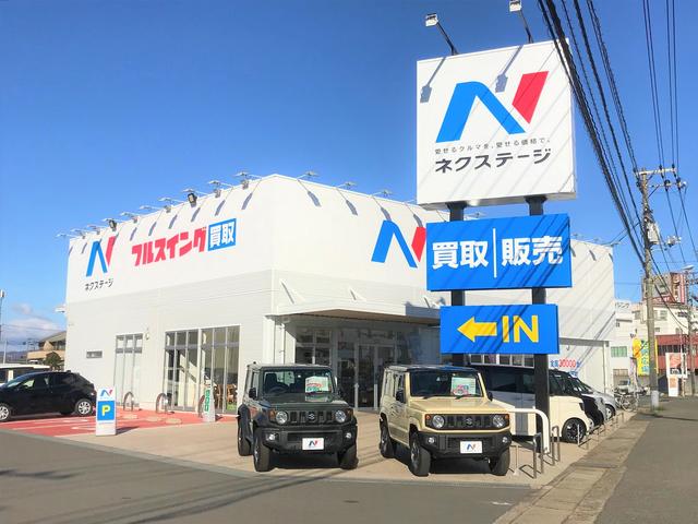 ネクステージ 倉敷店(1枚目)