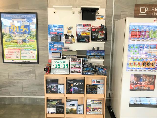 ネクステージ 倉敷店(6枚目)