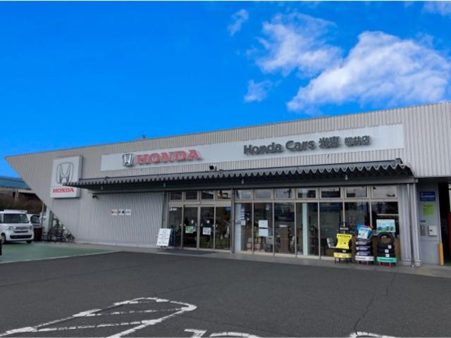 Ｈｏｎｄａ　Ｃａｒｓ　光東　柳井店