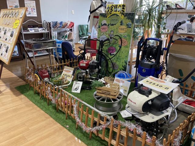 Ｈｏｎｄａ Ｃａｒｓ 光東 柳井店 サービス紹介の4つ目