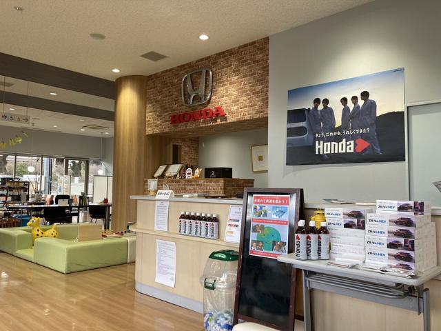 Ｈｏｎｄａ Ｃａｒｓ 光東 柳井店 サービス紹介の5つ目