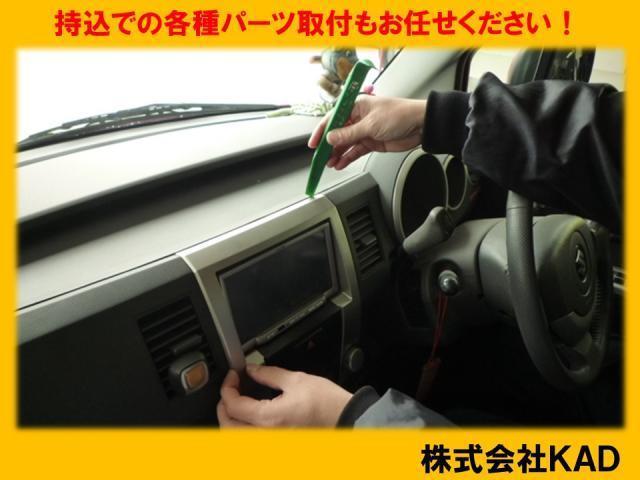 持込でのドライブレコーダー取付はお任せ下さい！【持込でのナビ・ETC・ドライブレコーダー・タイヤ等の取付、傷の傷・凹み・塗装・鈑金・事故修理の事なら　株式会社KADへお任せください！】