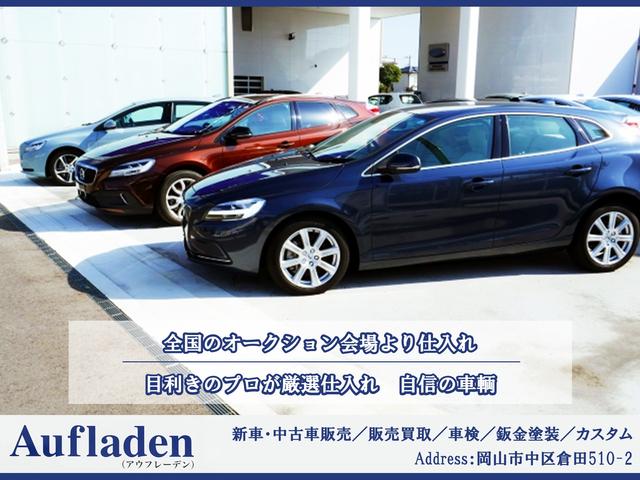 Ａｕｆｌａｄｅｎ（アウフレーデン）(6枚目)