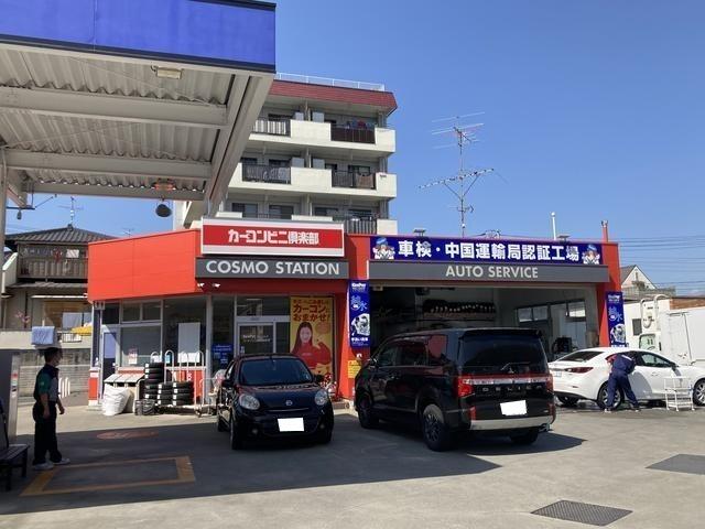 ホンダ ステップワゴン キズ・へこみ直し