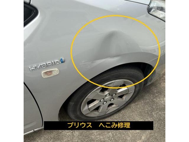 新着の作業実績