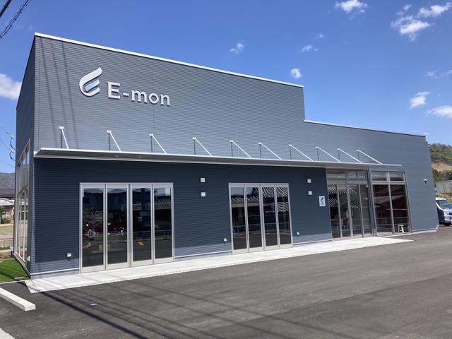 カーライフ Ｅ－ｍｏｎ（イーモン） サービス紹介の2つ目