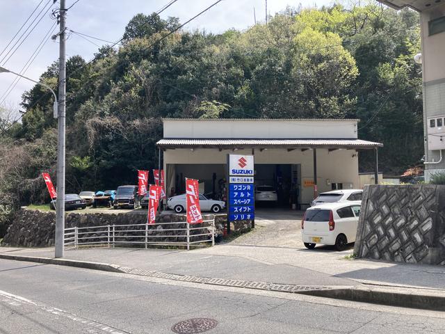 （有）竹口自動車 サービス紹介の1つ目