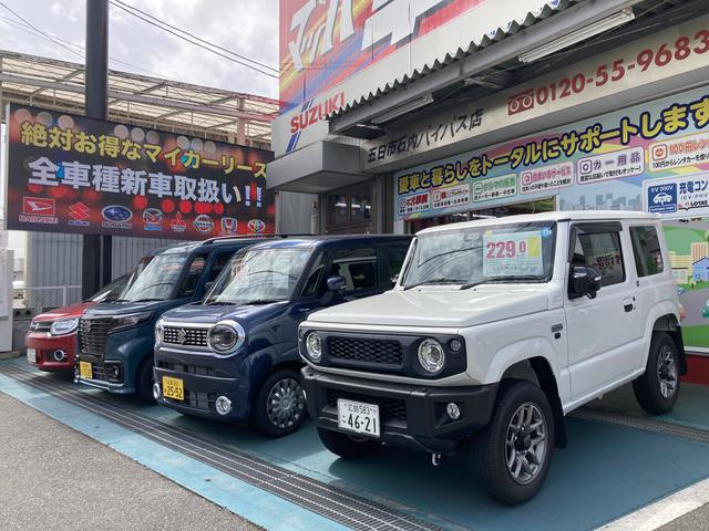 （株）カーファクトリーエム　マッハ車検　五日市石内バイパス店(3枚目)