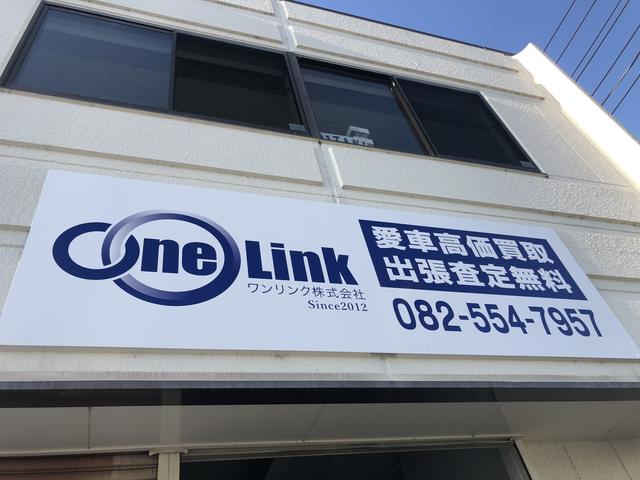 ＯｎｅＬｉｎｋ株式会社