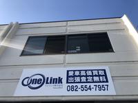 ＯｎｅＬｉｎｋ株式会社