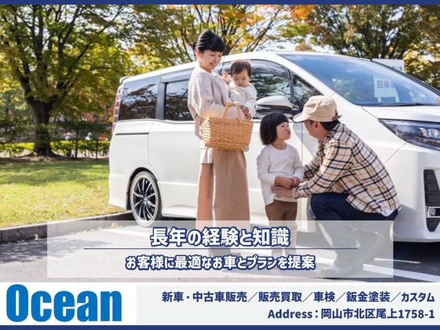 株式会社オーシャン サービス紹介の5つ目