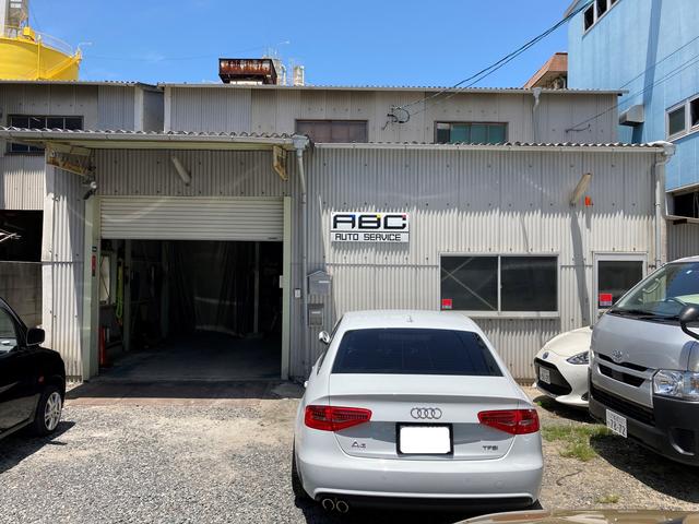 株式会社ＡＢＣオートサービス サービス紹介の1つ目