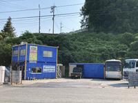 ͭ�²�ҥ��ॢ�������ƥ�