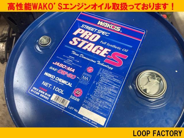 ホンダ　N-BOXカスタム　ヒッチメンバー　ヒッチカーゴ取付【広島県　東広島市で持込でのタイヤ交換・ドライブレコーダー・ナビ等のパーツ取付・ドレスアップ・カスタムなら”ループファクトリー”へ！】