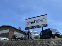 ＬＯＯＰ　ＦＡＣＴＯＲＹ