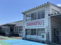 鳥取ダイハツ販売株式会社 ＷＥＢ展示場鳥取