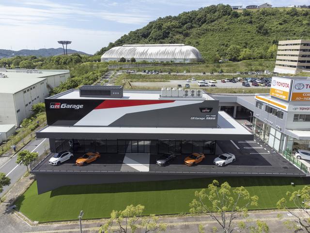 ＧＲ Ｇａｒａｇｅ 西風新都 トヨタカローラ広島（株） サービス紹介の1つ目