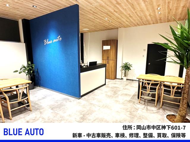 （株）ＢＬＵＥ ＡＵＴＯ サービス紹介の2つ目