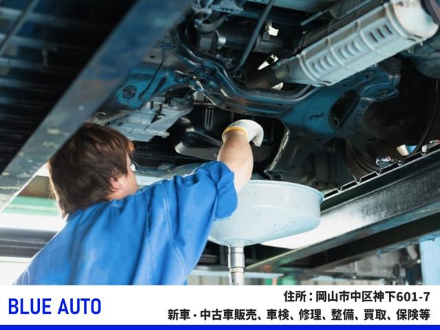 （株）ＢＬＵＥ ＡＵＴＯ サービス紹介の6つ目