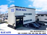 （株）ＢＬＵＥ　ＡＵＴＯ