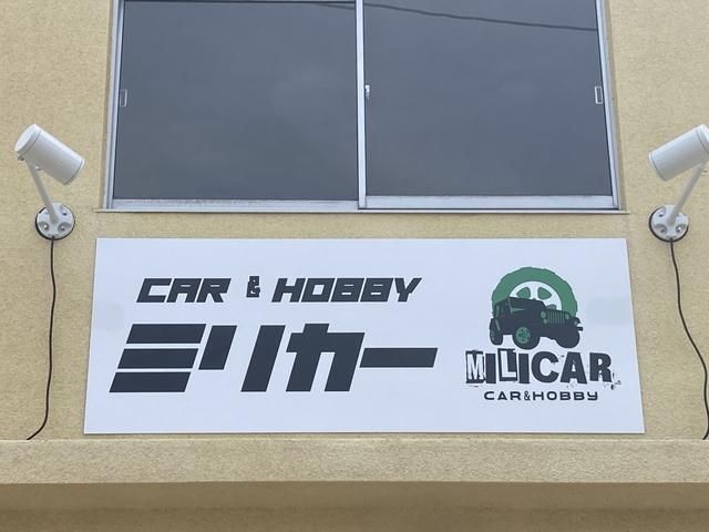 ＣＡＲ＆ＨＯＢＢＹ　ミリカー