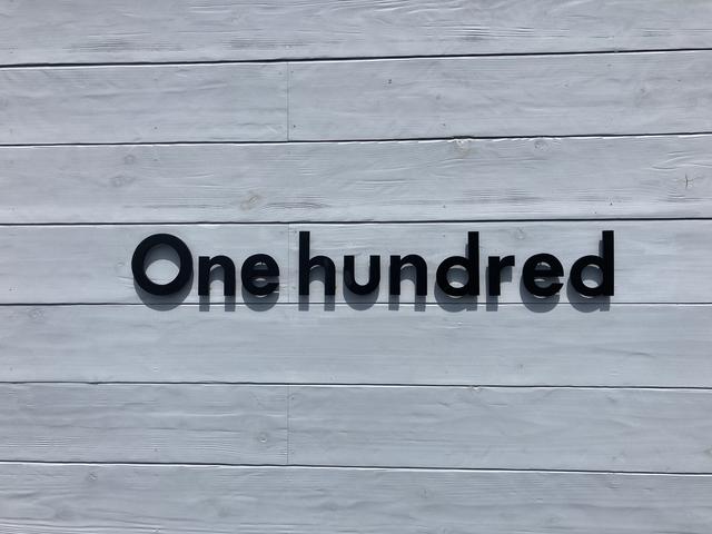 Ｏｎｅ ｈｕｎｄｒｅｄ ワンハンドレッド サービス紹介の3つ目