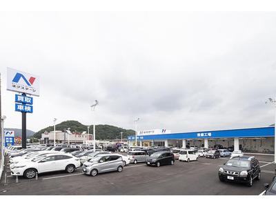 ネクステージ 福山神辺店の画像