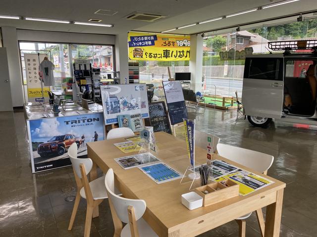 益田三菱自動車販売（株） 益田本店 サービス紹介の3つ目