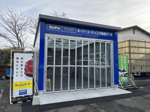 益田三菱自動車販売（株） 益田本店 サービス紹介の5つ目