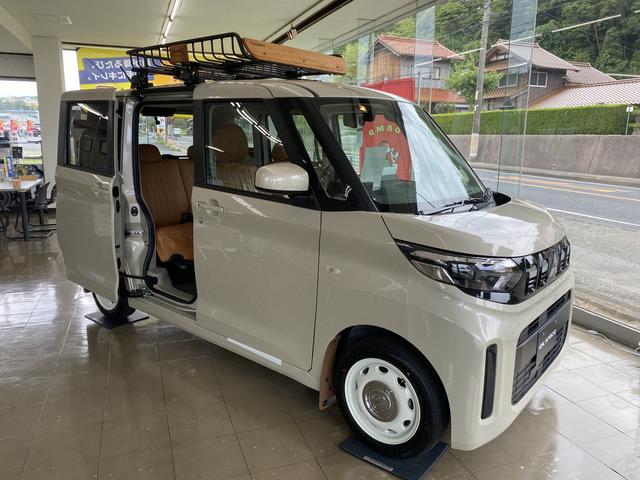 益田三菱自動車販売（株） 益田本店 サービス紹介の6つ目