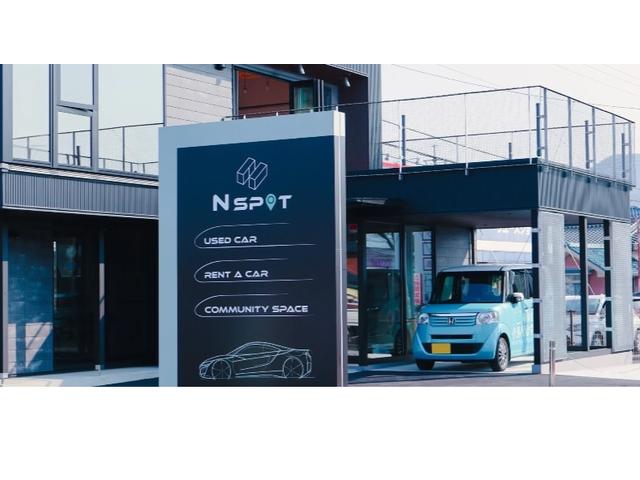 （株）Ｈｏｎｄａ Ｃａｒｓ 光東 ＮＳＰＯＴ サービス紹介の1つ目