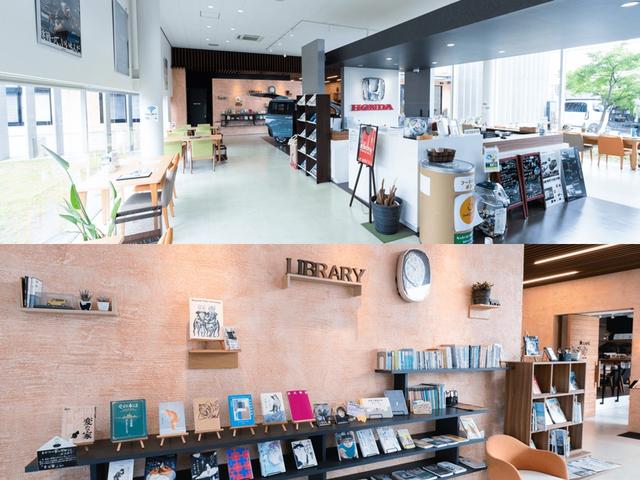 （株）Ｈｏｎｄａ Ｃａｒｓ 光東 ＮＳＰＯＴ サービス紹介の2つ目