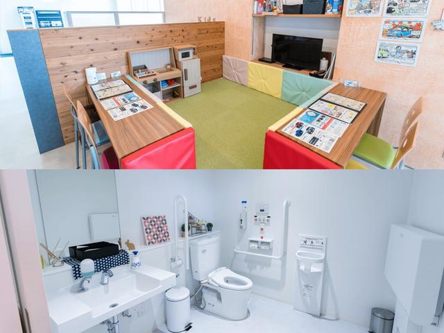 （株）Ｈｏｎｄａ Ｃａｒｓ 光東 ＮＳＰＯＴ サービス紹介の3つ目