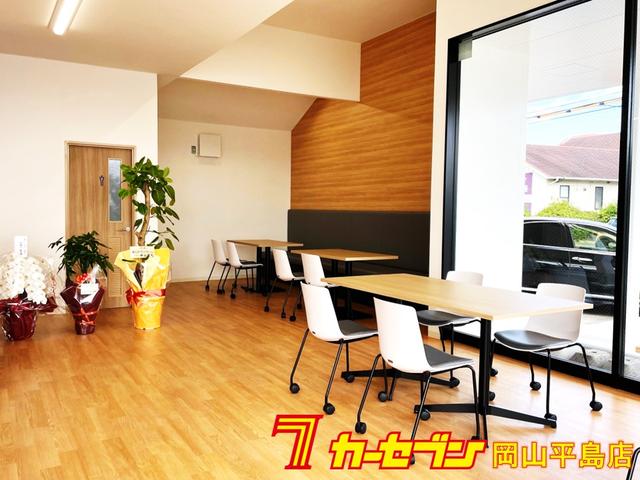 カーセブン岡山平島店 サービス紹介の3つ目