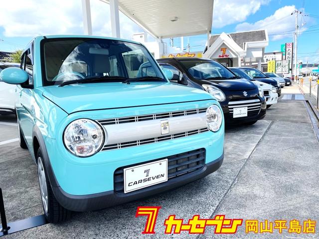 カーセブン岡山平島店 サービス紹介の4つ目