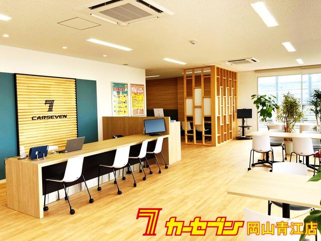 カーセブン岡山青江店 サービス紹介の2つ目