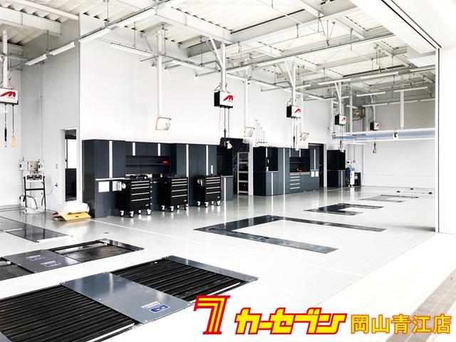 カーセブン岡山青江店 サービス紹介の5つ目