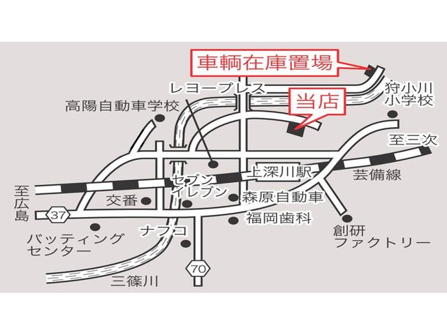 (有)エムシード(3枚目)