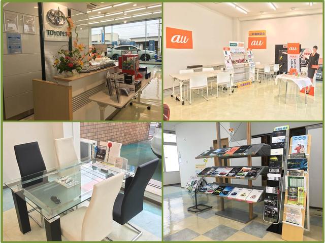島根トヨペット(株) 松江店(2枚目)