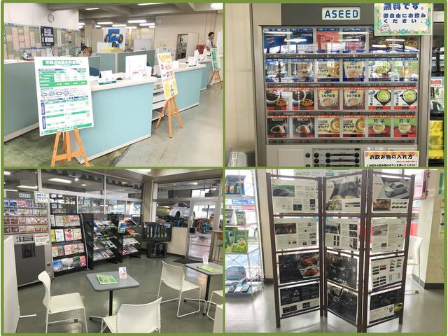 島根トヨペット(株) 松江店(3枚目)