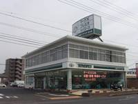 島根トヨペット(株) 松江店
