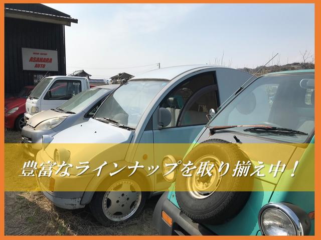 ASAHARA AUTO(3枚目)